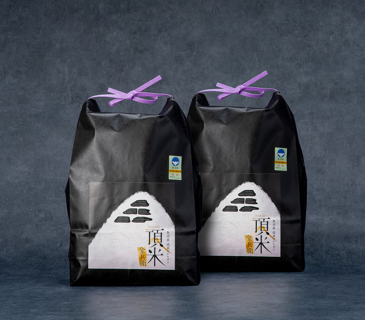 【毎月配送】頂米金兵衛／魚沼産従来コシヒカリ（特別栽培米）　6Kg（3Kg×2袋）