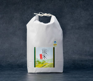 【2025（令和7）年産米】頂米金兵衛／魚沼産コシヒカリ（特別栽培米）5Kg