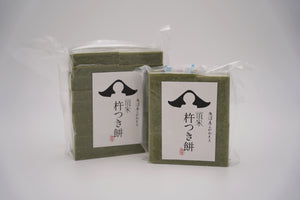 【草もち】頂米杵つき餅 1Kgパック